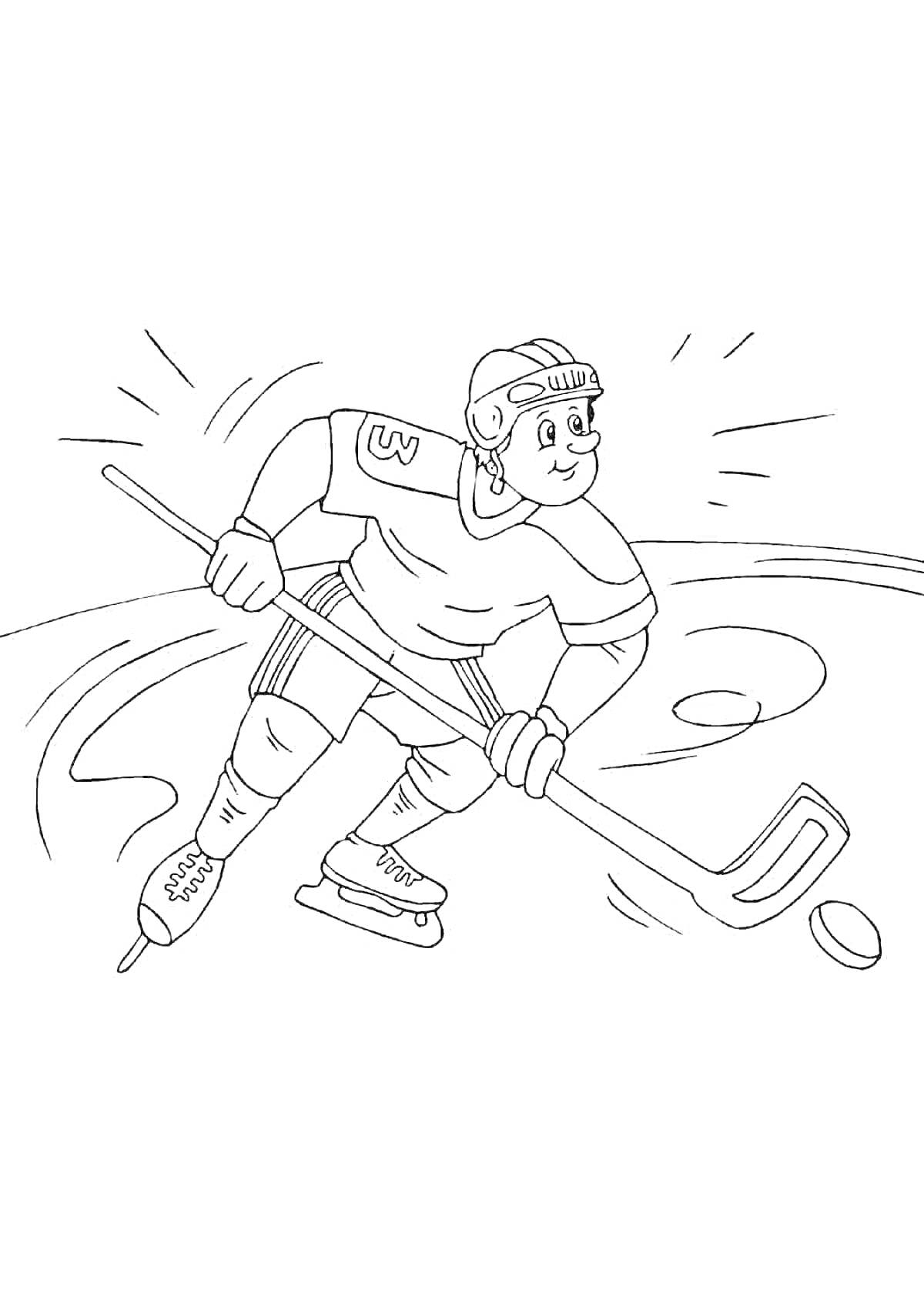 Раскраска Хоккеист на льду с клюшкой и шайбой