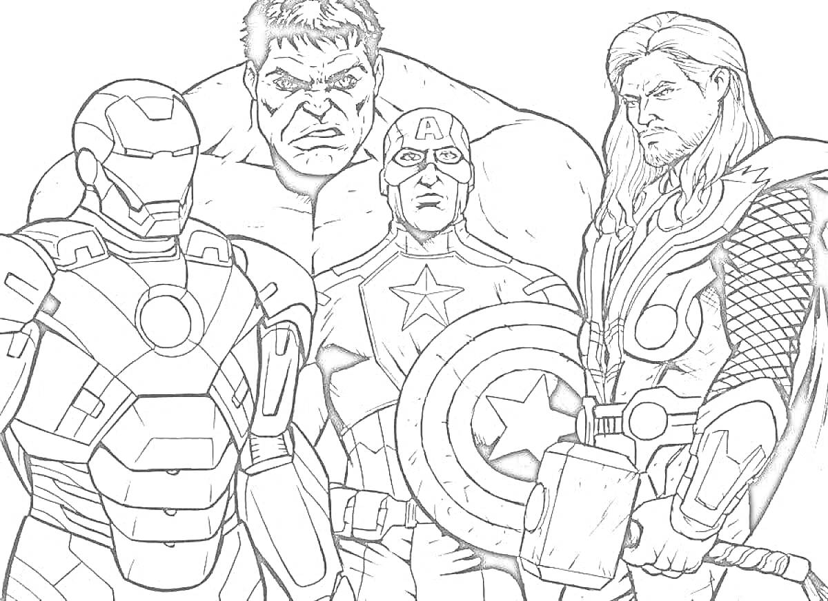 Раскраска Железный Человек, Халк, Капитан Америка с щитом, Тор с молотом