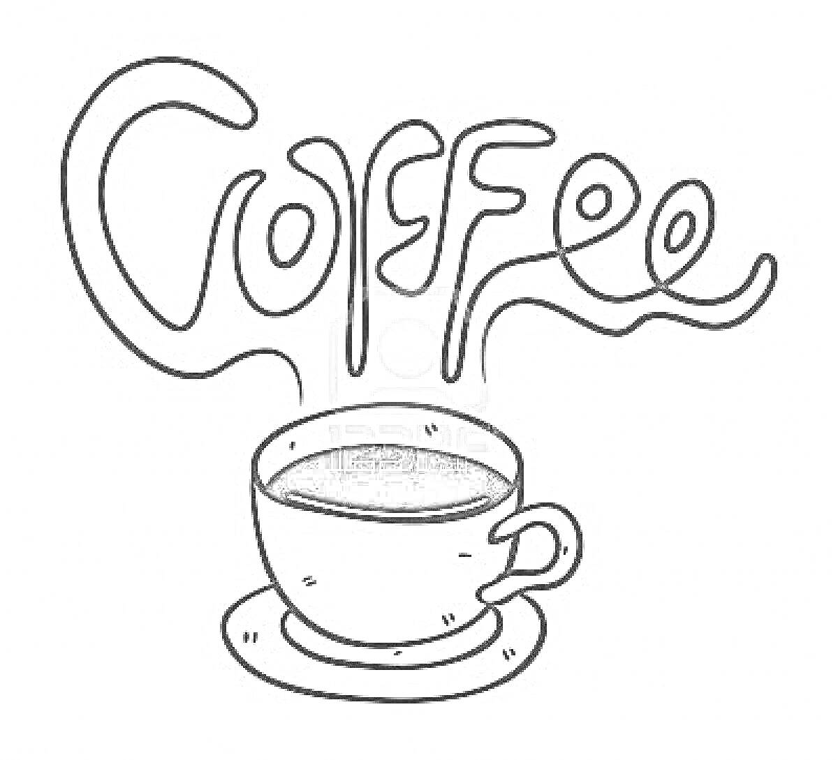 Раскраска Чашка кофе с блюдцем и надпись 