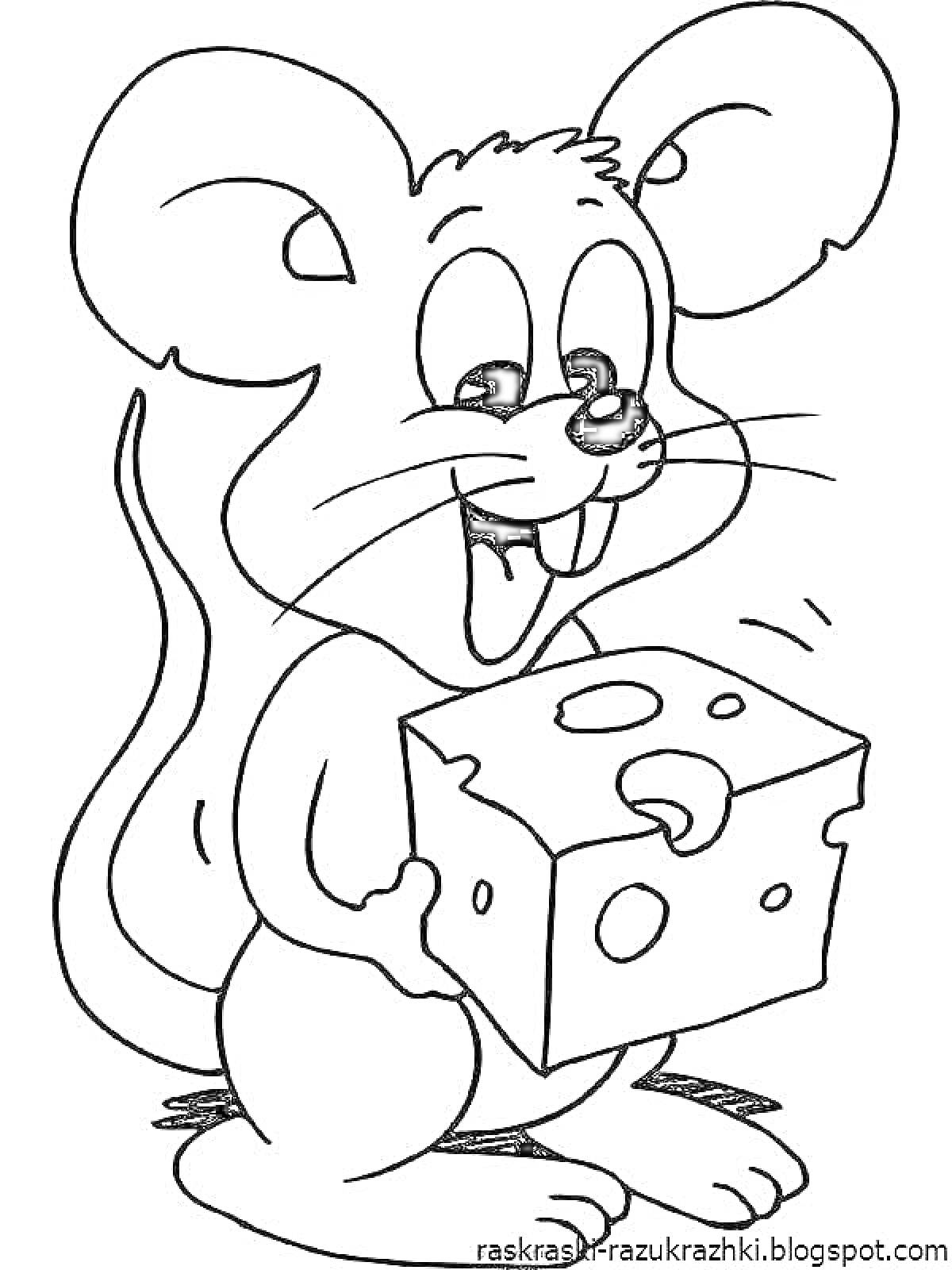 Раскраска Мышка с сыром
