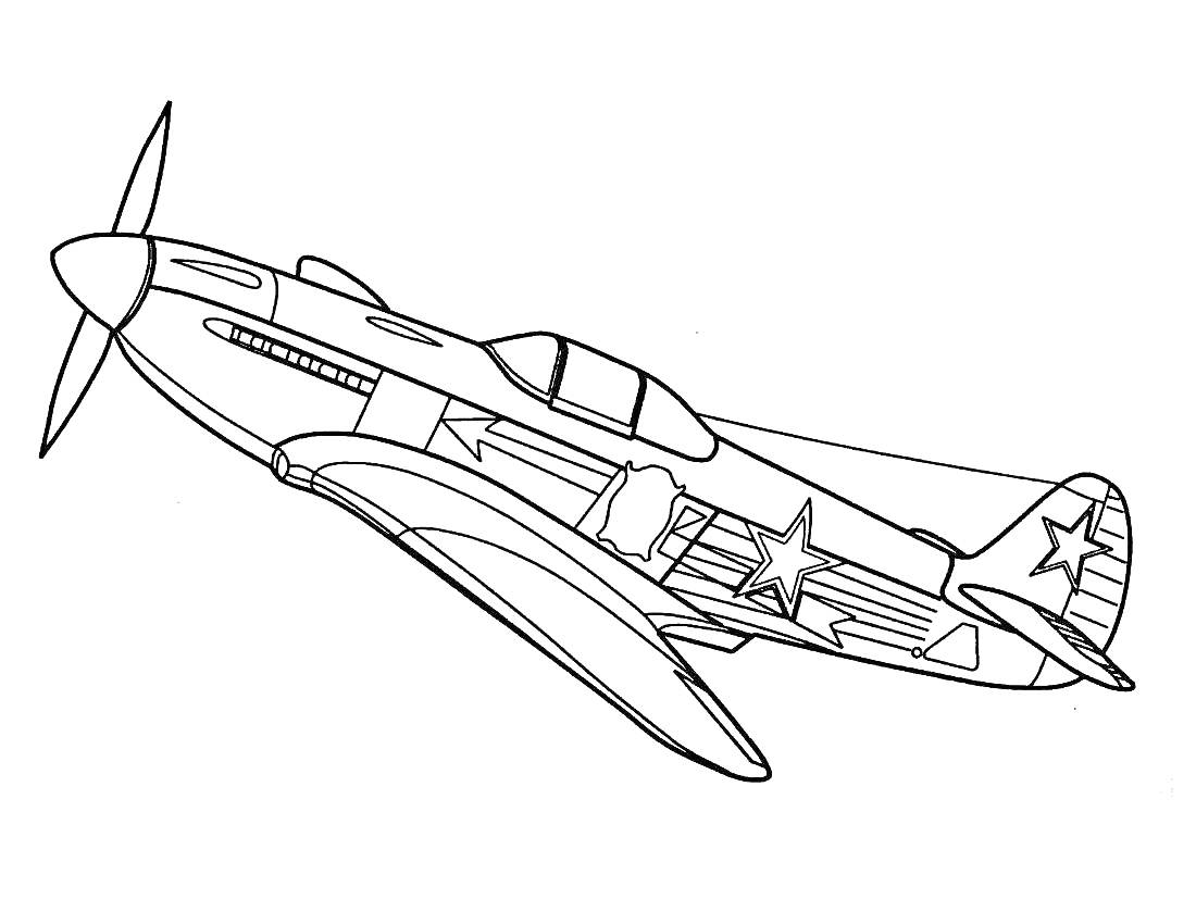 Раскраска Винтовой самолет с пропеллером, звездами и полосами на фюзеляже и крыльях