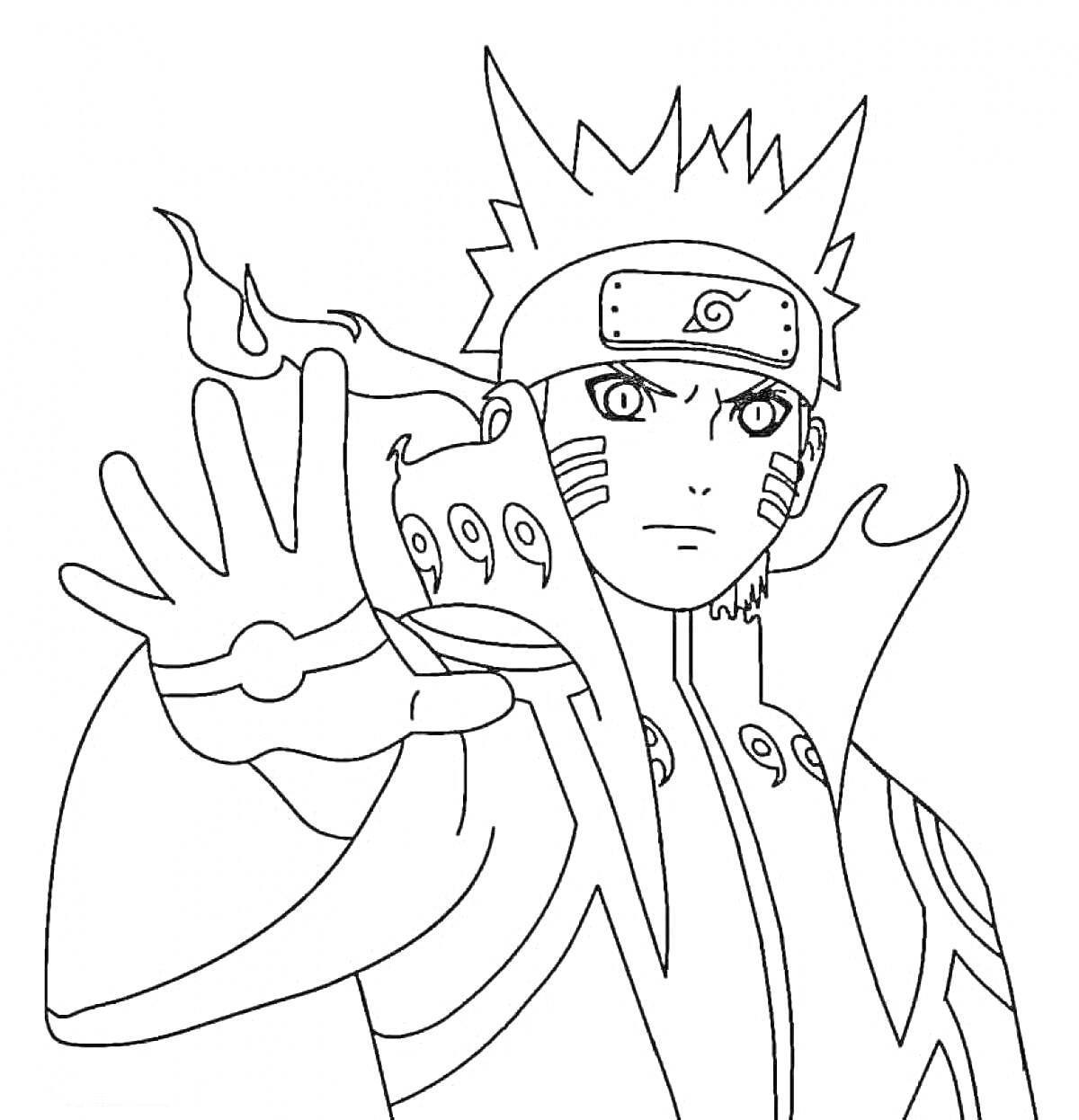 Раскраска Персонаж Наруто с повязкой на голове и высоким воротником, один из элементов - поднимающаяся рука