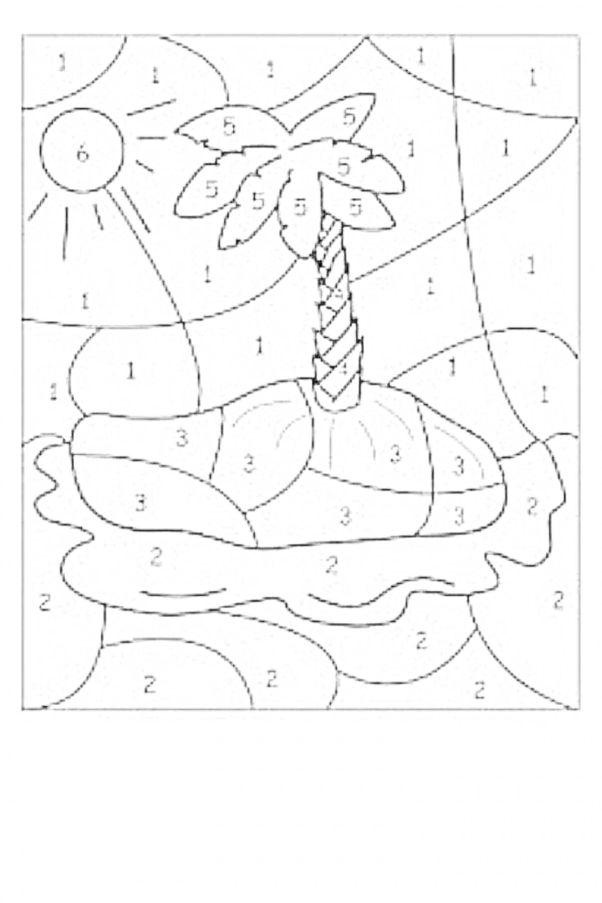 Раскраска Остров с пальмой, солнцем и морем на раскраске по номерам