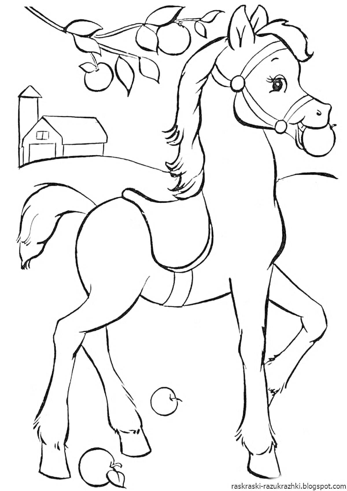 Раскраска Лошадь с яблоками на ферме