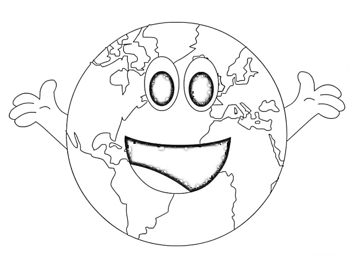 На раскраске изображено: Земля, Карта, Континенты, Улыбка, Глаза, Руки, Окружающая среда, Планеты