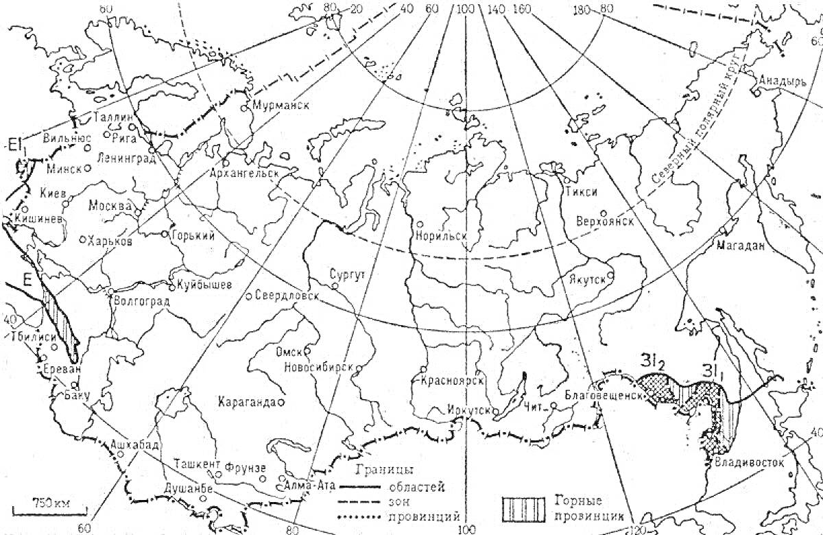На раскраске изображено: Карта, Природные зоны, Россия, Рельеф, Города, География