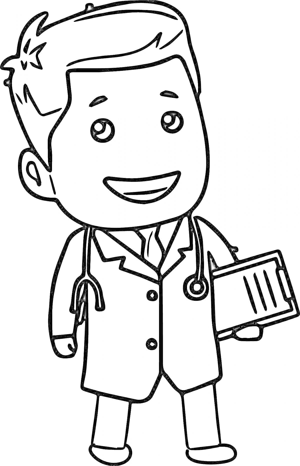 Раскраска Мультяшный врач с блокнотом и стетоскопом