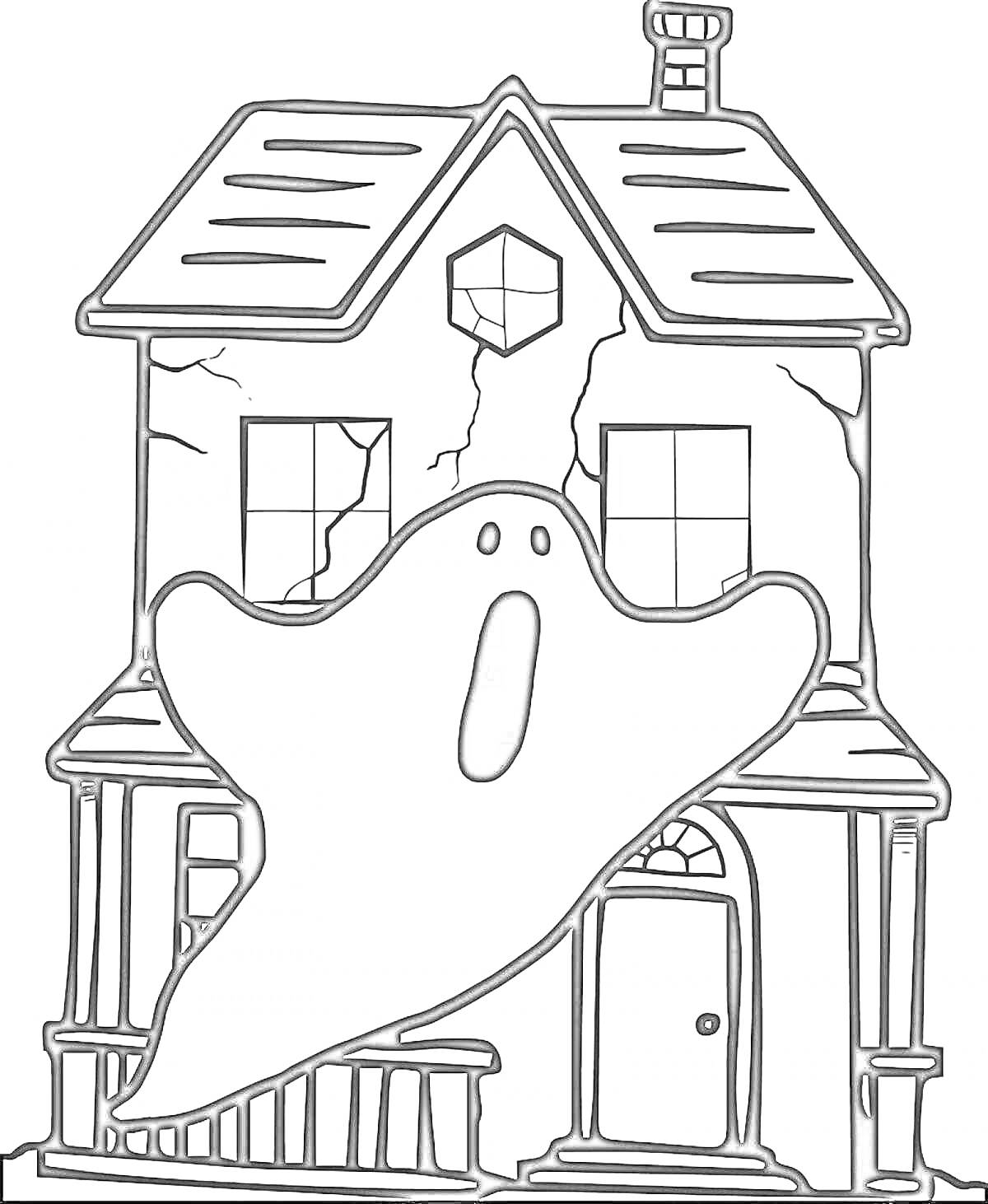 На раскраске изображено: Дом, Трещины, Чердак, Окна, Дверь, Крыша, Крыльцо, Дымоход