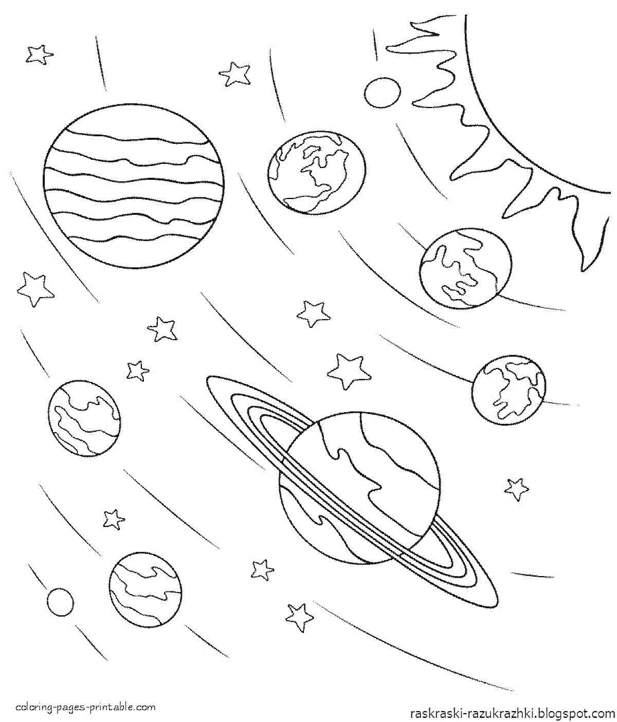 Раскраска Планеты Солнечной системы. Изображение включает планеты с кольцами, солнце, звезды и планеты с континентами.