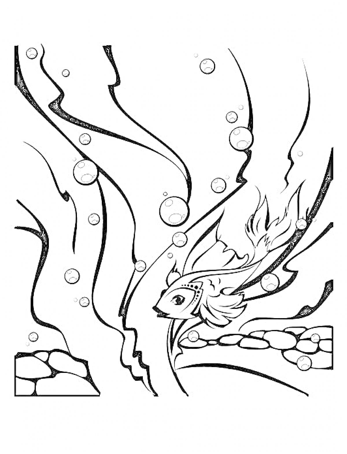 На раскраске изображено: Золотая рыбка, Из сказок, Подводный мир, Корона, Пузыри, Камни, Растительность