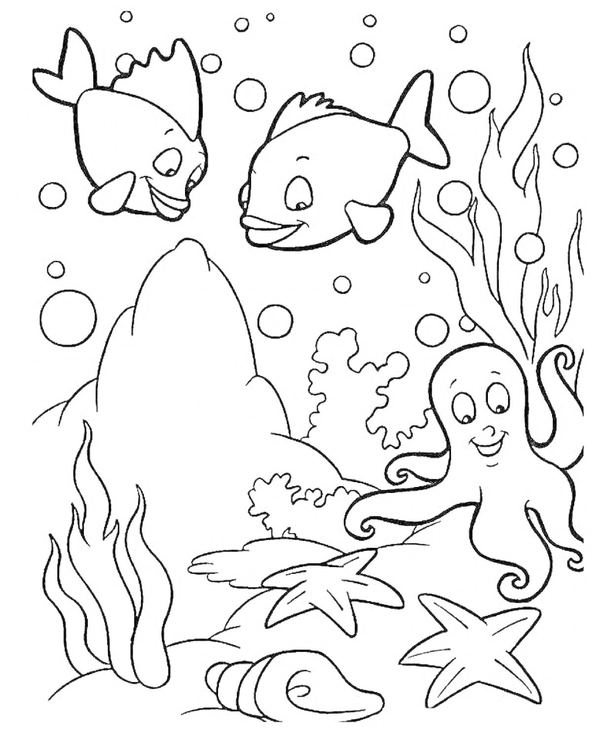Раскраска Подводный мир с рыбами, осьминогом, ракушкой, водорослями и звездами