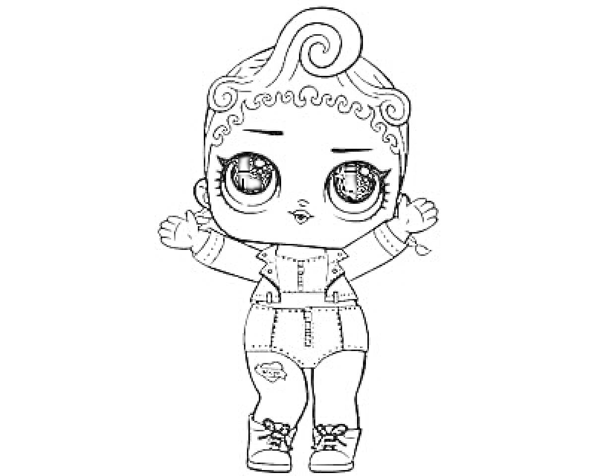 Раскраска Кукла Лол в комбинезоне и ботинках, с кудрявыми волосами, поднятыми вверх руками