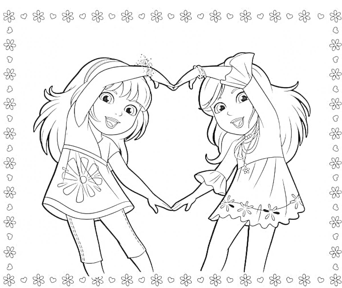 Раскраска Две девочки, держащиеся за руки в форме сердца, цветочная рамка