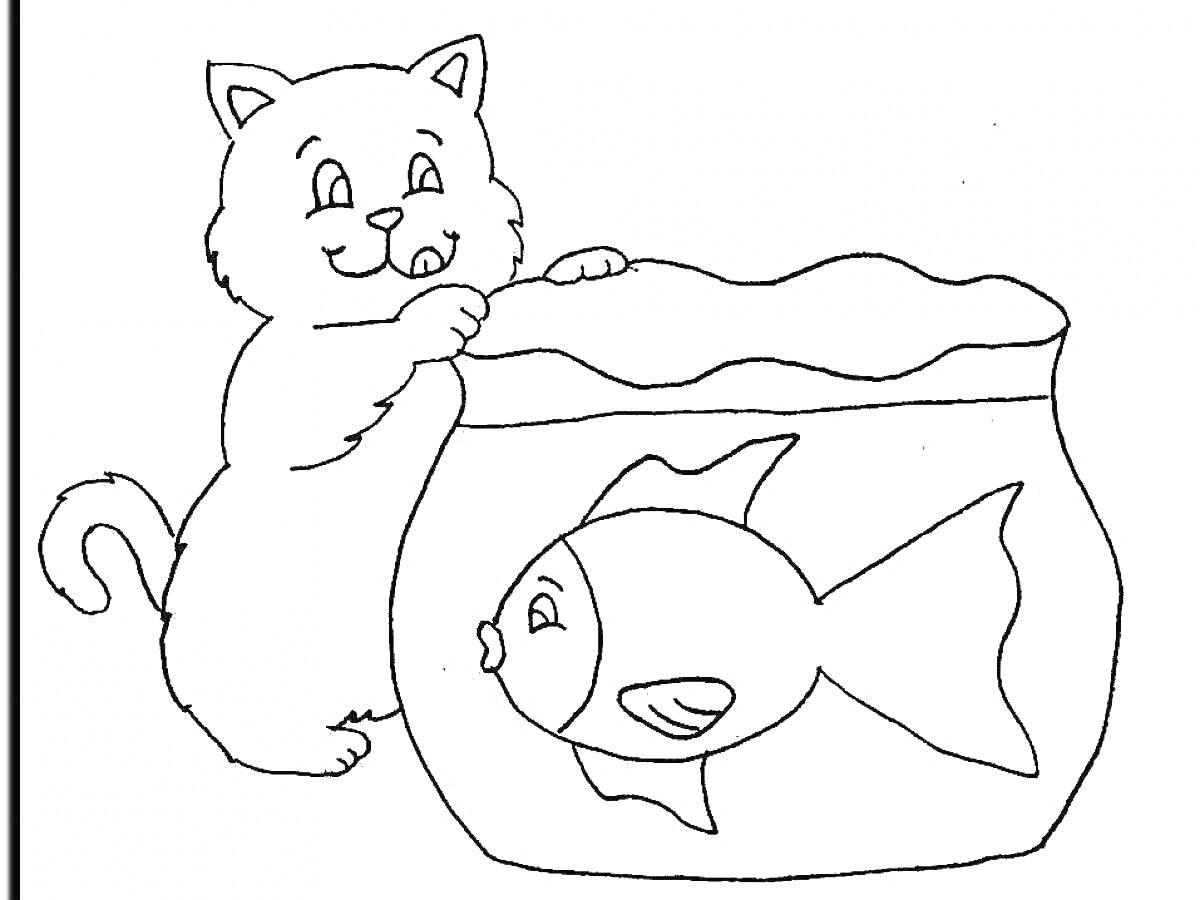 Раскраска Кот рядом с аквариумом с одной рыбой