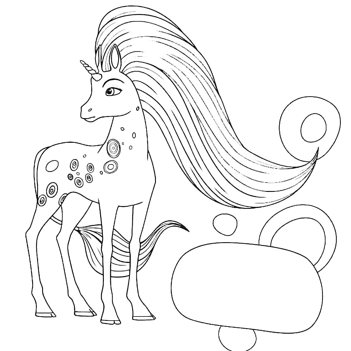 На раскраске изображено: Мия и Я, Волшебные существа, Длинная грива, Декоративные элементы, Пузыри, Мифические животные