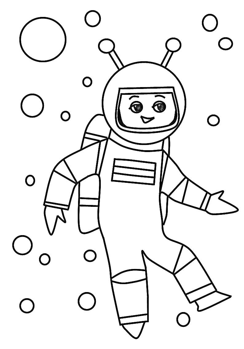 На раскраске изображено: Космос, Звезды, Ребёнок, Ракета, Исследования, Космонавты, Скафандры