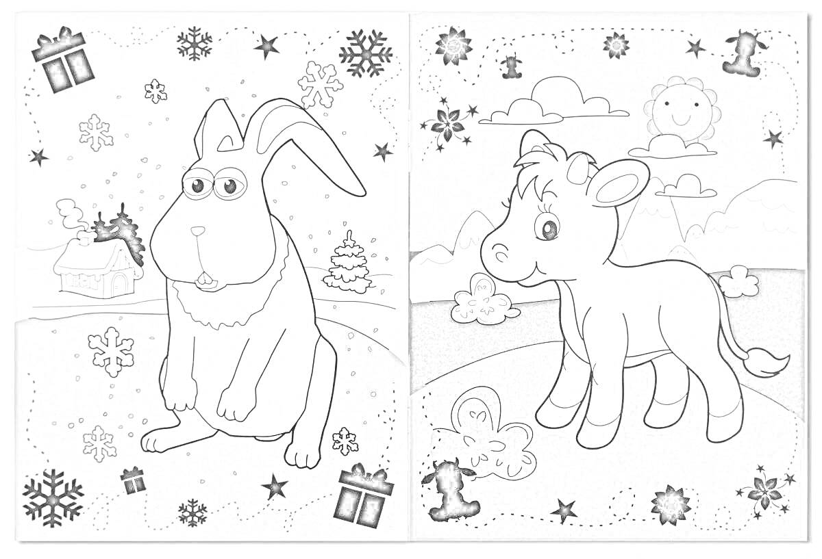Раскраска Кролик и теленок на праздничном фоне с подарками и снежинками