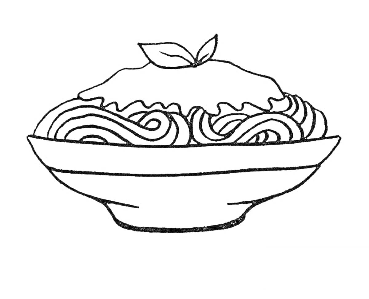 На раскраске изображено: Спагетти, Паста, Тарелка, Томатный соус, Базилик, Блюдо, Еда
