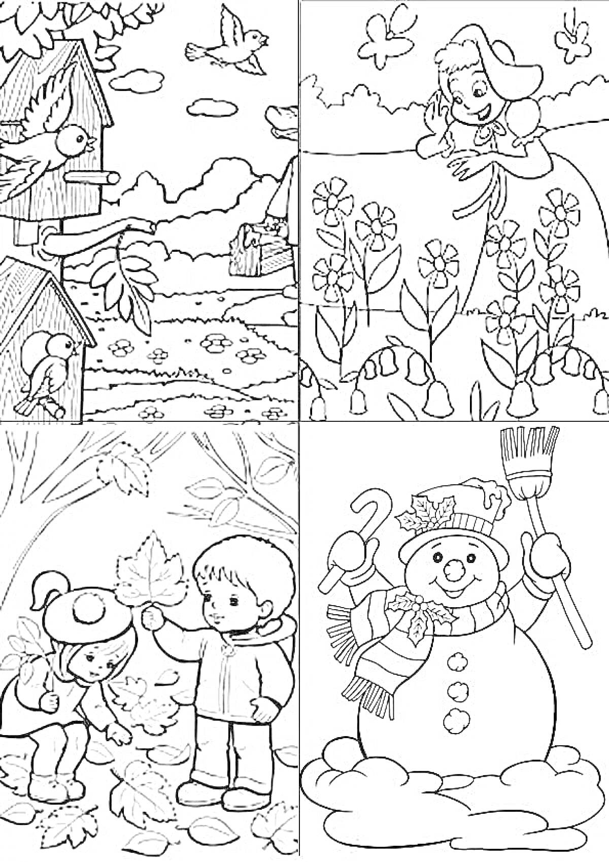 На раскраске изображено: Скворечник, Девочка, Цветы, Листья, Метла, Трость, Зима, Осень, Природа, Для детей, Птица, Снеговики