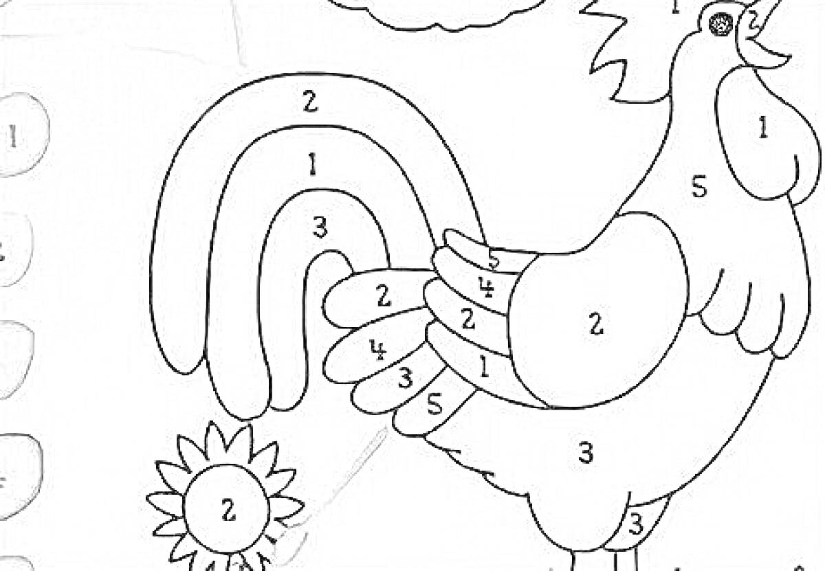 На раскраске изображено: По номерам, Петух, Творчество