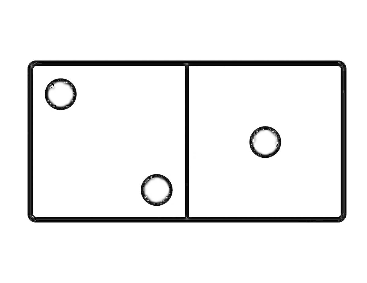 Раскраска Домино с одной точкой на правой половине и двумя точками на левой половине