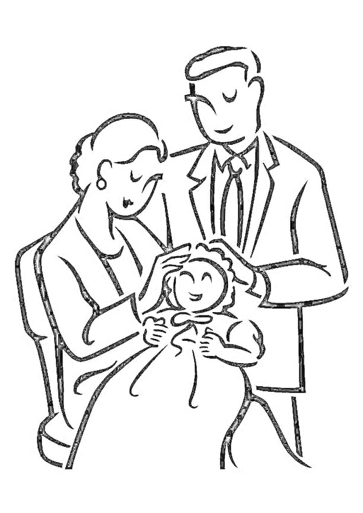 Раскраска Семья – папа, мама и ребенок