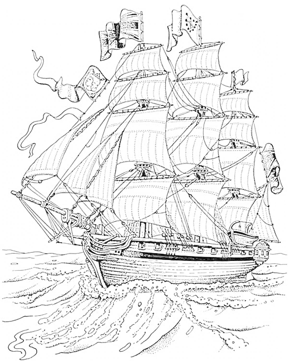 Раскраска Парусный корабль на волнах с развевающимися флагами