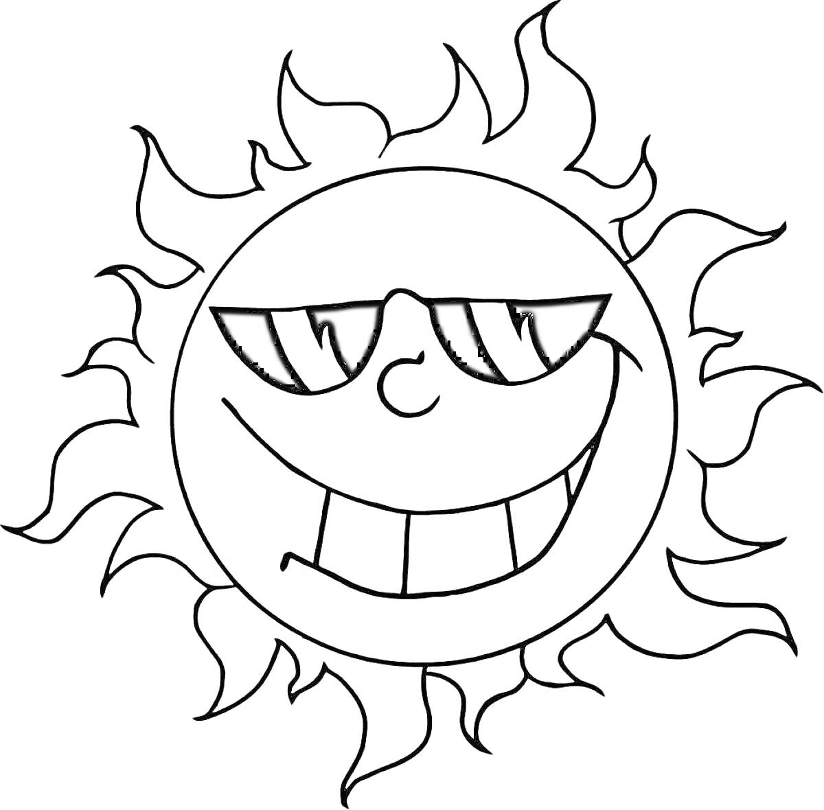 На раскраске изображено: Солнце, Очки, Улыбка, Лучи, Из мультфильмов