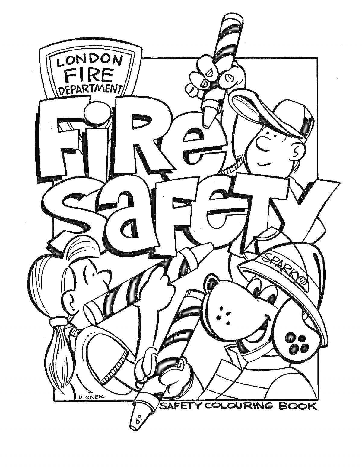 На раскраске изображено: Free Fire, Пожарная безопасность, Собака, Карандаши, Безопасность, Для детей, Пожарные