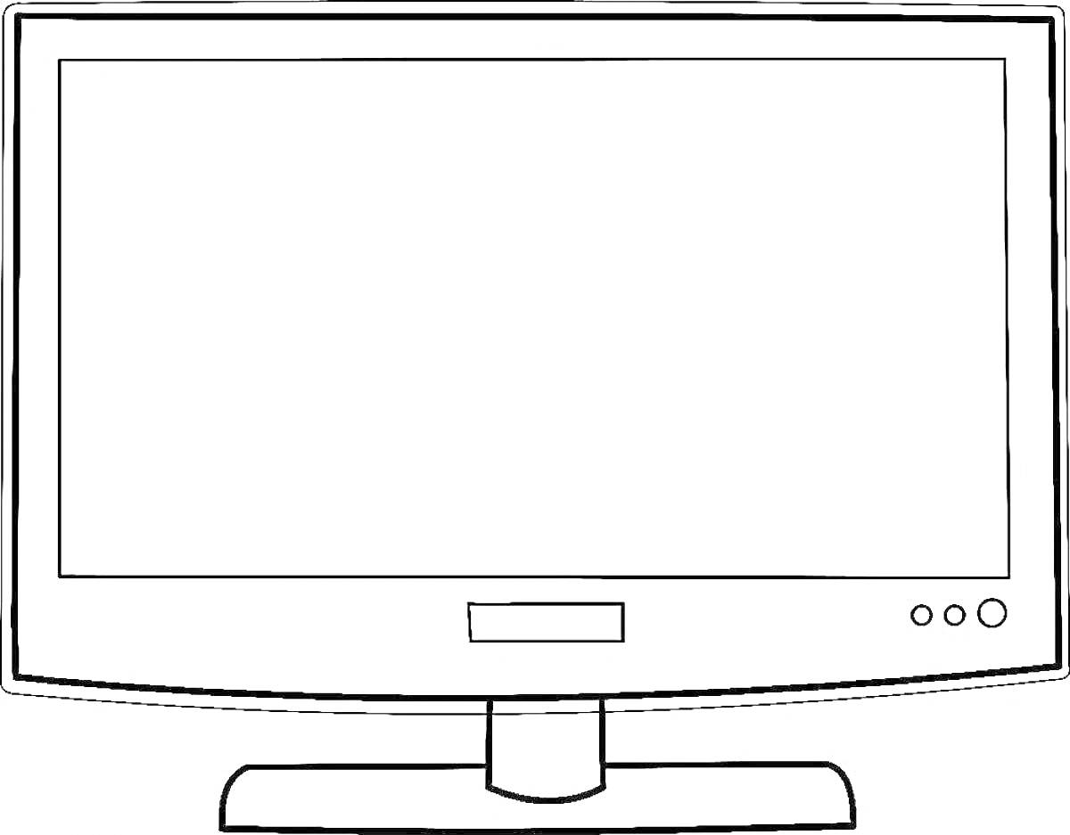 На раскраске изображено: Монитор, Экран, Подставка, Кнопки, Электронное устройство, Техника