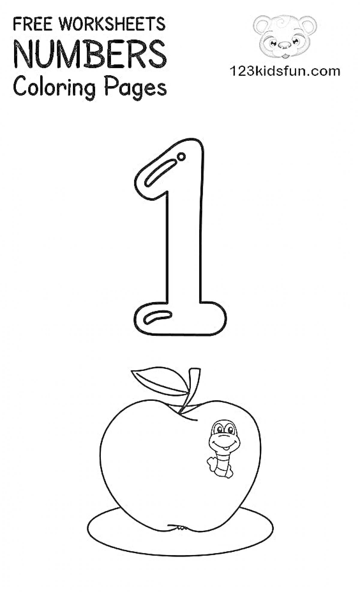 Раскраска Цифра 1 с яблоком и червячком