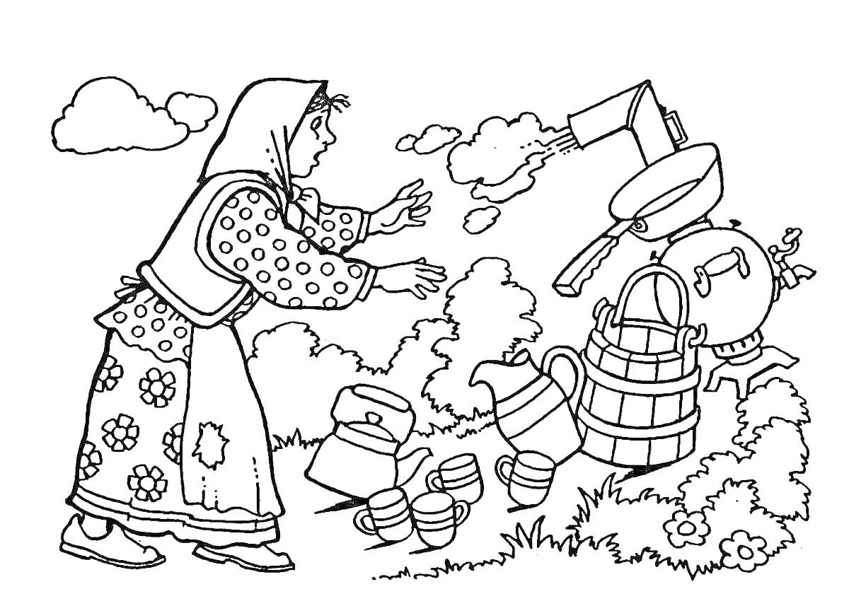 Раскраска Женщина в платке пытается догнать убегающую посуду (чайник, кастрюля, сковорода, коромысло и ведро) на фоне облаков и кустов