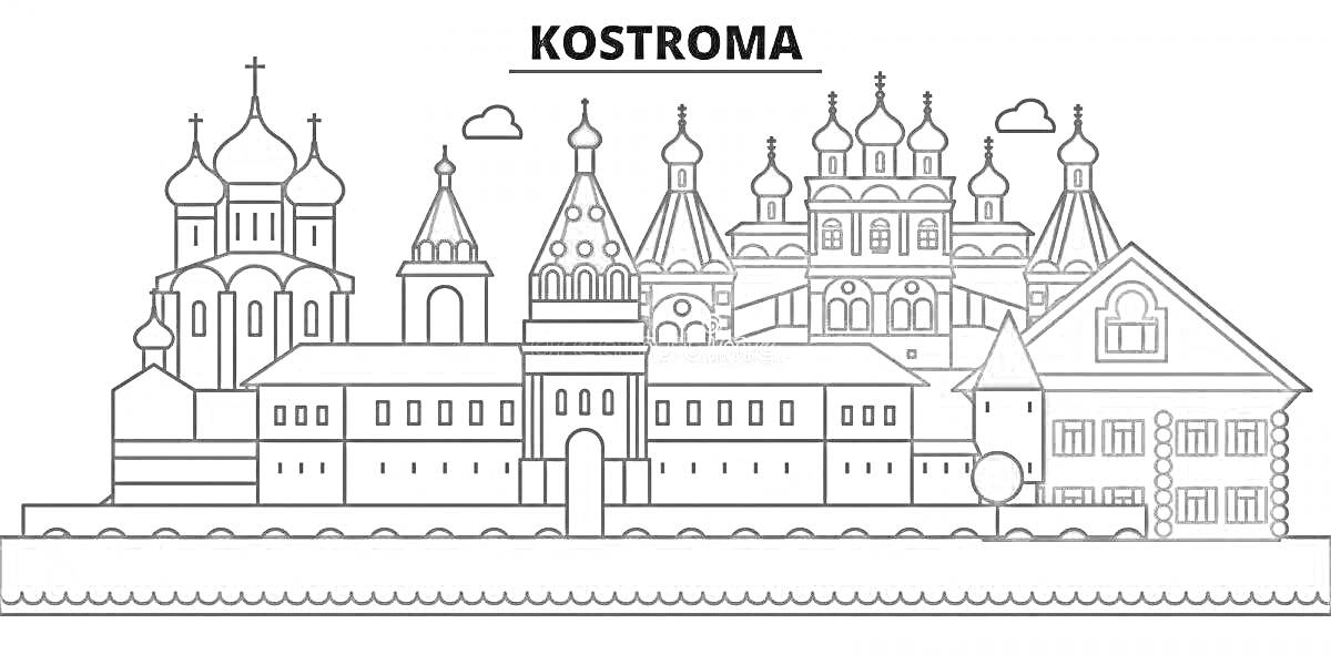 Раскраска Ярославль, архитектурный комплекс с церквями, крепостной стеной, башнями и домом на берегу реки