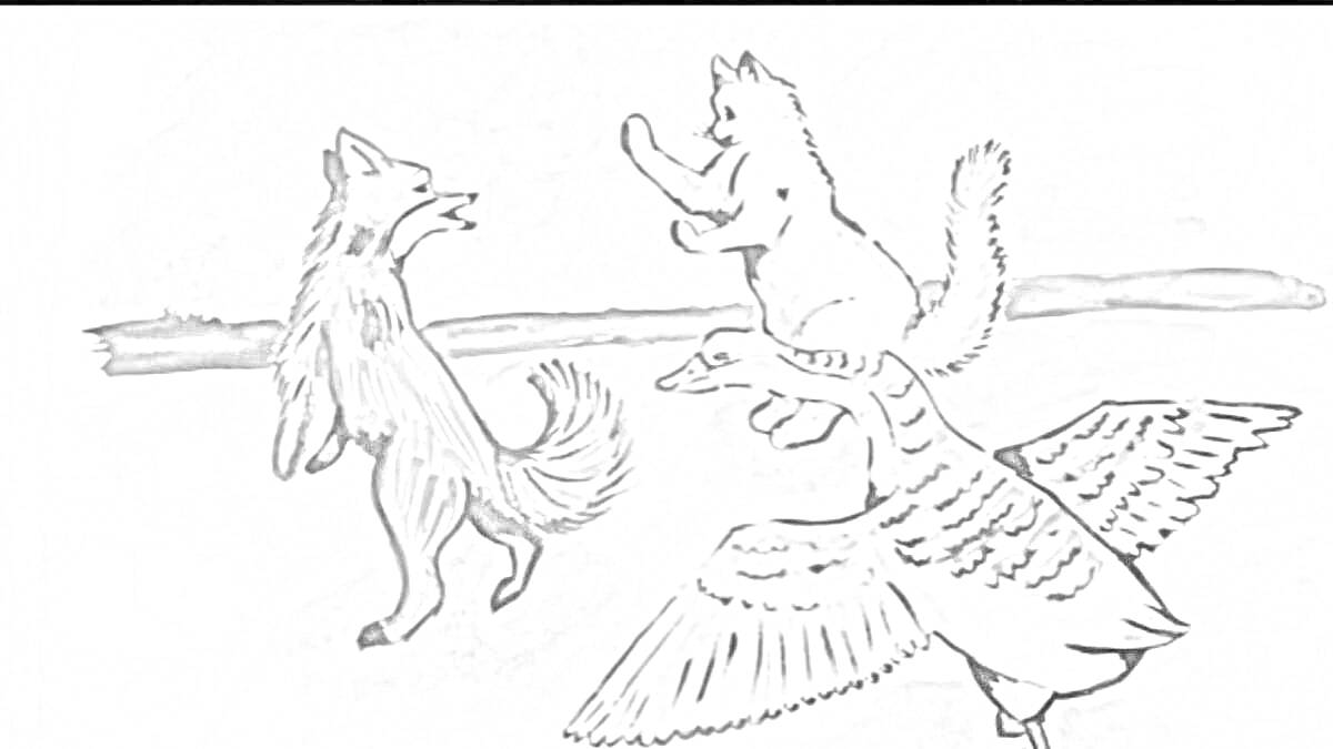 Раскраска Каштанка, художественная сцена с собакой, котом и гусями на улице