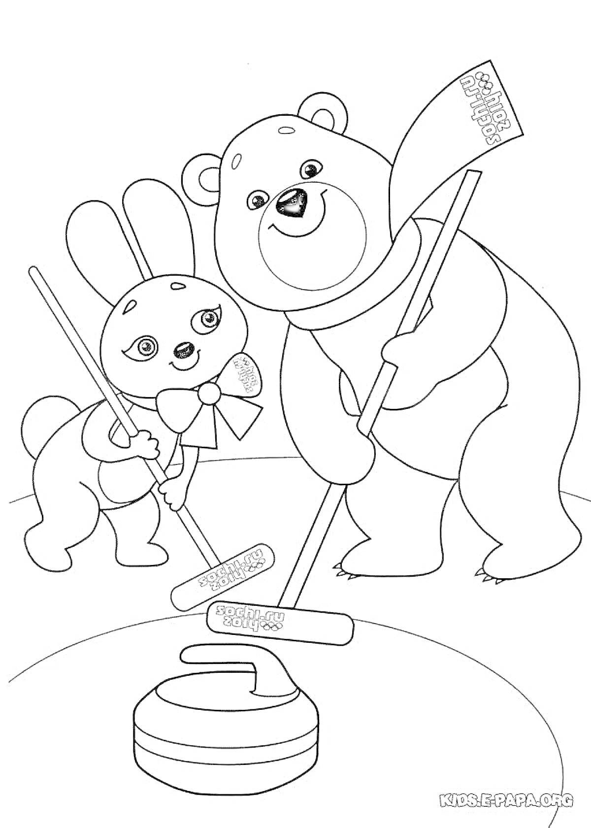 На раскраске изображено: Керлинг, Медведь, Кролик, Щетка, Лед, Спорт, Для детей, Игра