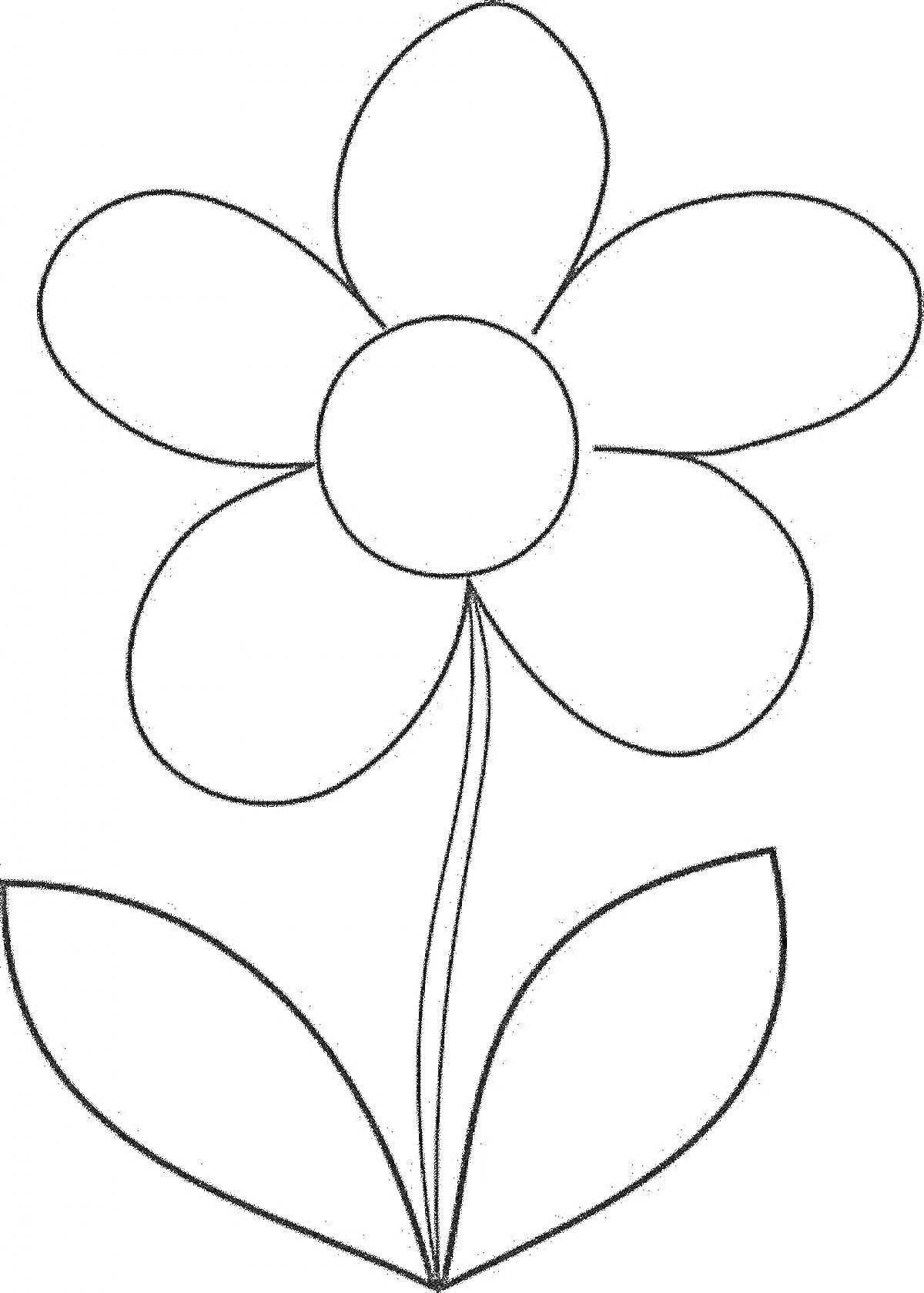 На раскраске изображено: Цветик семицветик, Лепестки, Листья, Стебель
