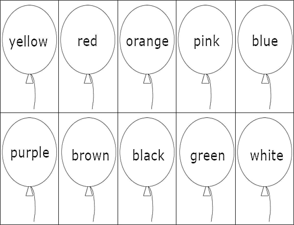 Раскраска Воздушные шарики с названиями цветов на английском языке