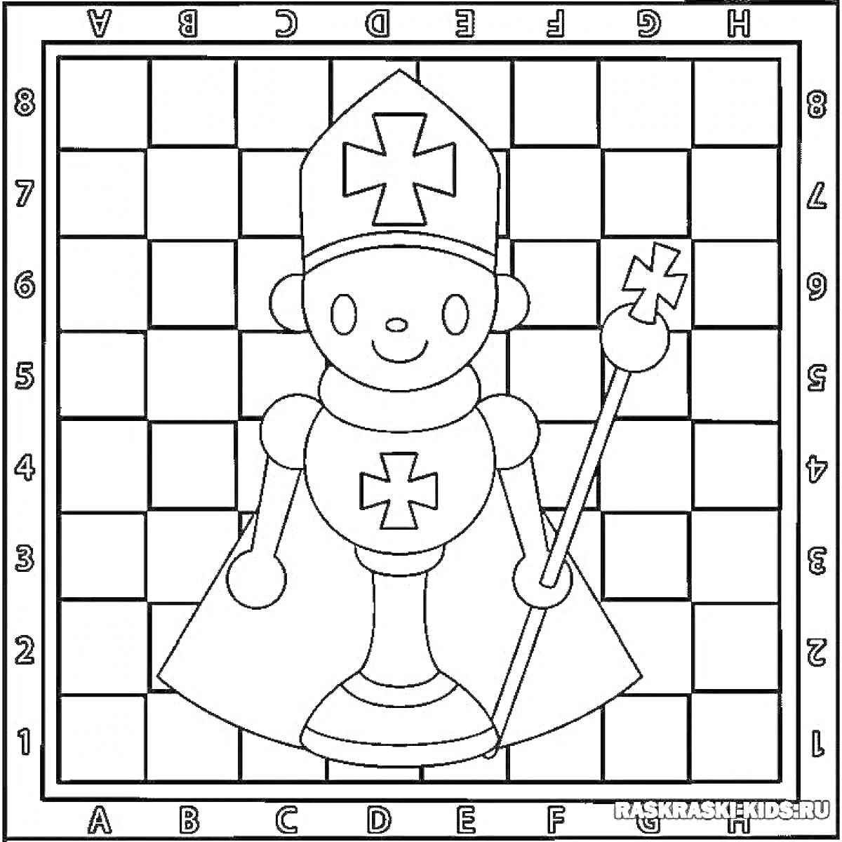 Раскраска Шахматный слон на шахматной доске с латинскими буквами и цифрами и крестом на шляпе и груди