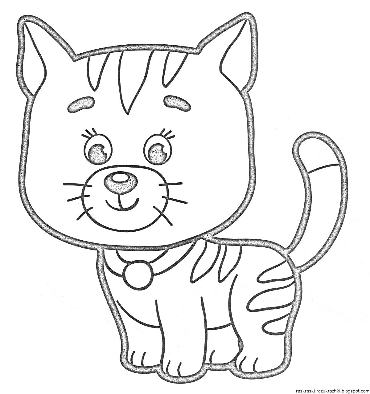 Раскраска Кошка с полосками, с ошейником и улыбающаяся