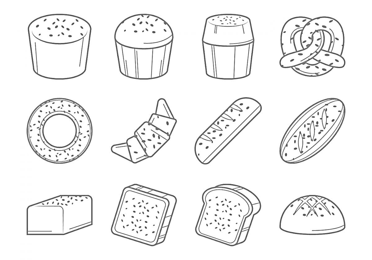Раскраска Мучные изделия: кекс, капкейк, маффин, крендель, бублик, круассан, батон, чиабатта, хлеб, тост, ломтик хлеба, булочка.