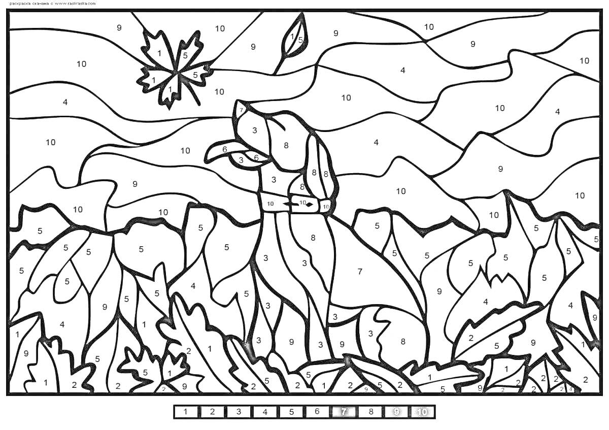 Раскраска Раскраска по номерам с собачкой, осенние листья, горы и небо