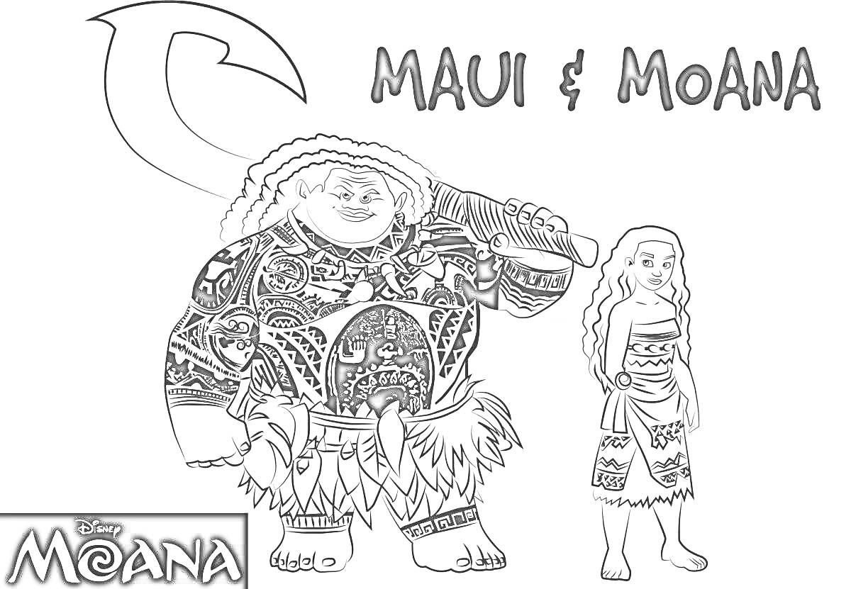 На раскраске изображено: Моана, Мауи, Крюк, Дисней, Остров, Море, Приключения