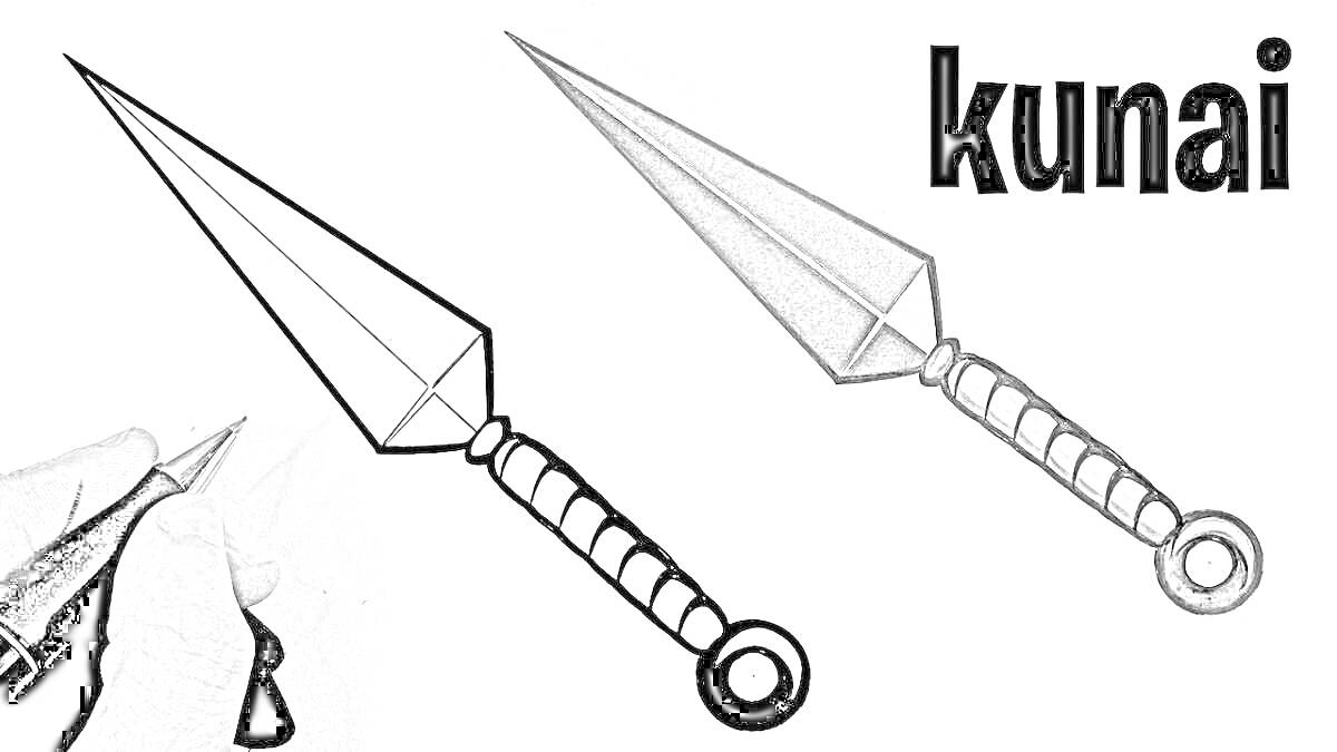 Раскраска Два ножа куная с одной темной и одной светлой стороной и рука, рисующая кунай