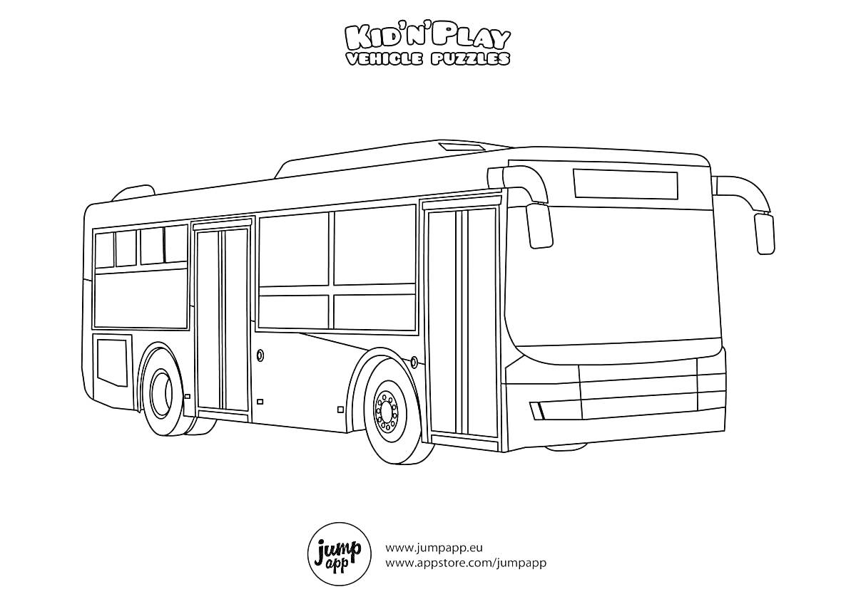 Раскраска Раскраска ЛиАЗ автобус с двумя дверями и большими окнами, логотипы Kidz Play и Jump App