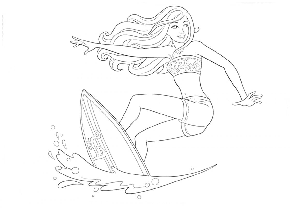 На раскраске изображено: Серфинг, Доска для серфинга, Плавание, Вода, Волны