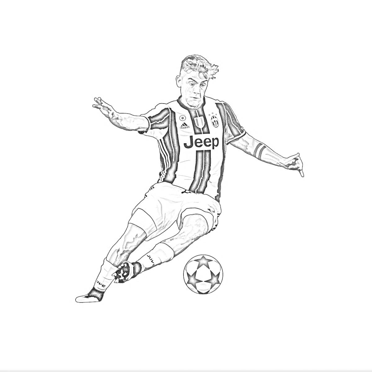 На раскраске изображено: Футбол, Футболист, Спортивная форма, Juventus, Спортивная активность, Спорт