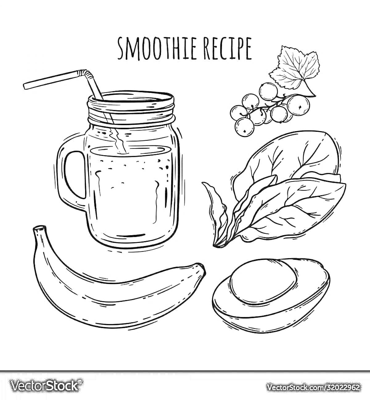 Раскраска рецепт смузи с бананом, авокадо, шпинатом, ягодами и стаканом с трубочкой.