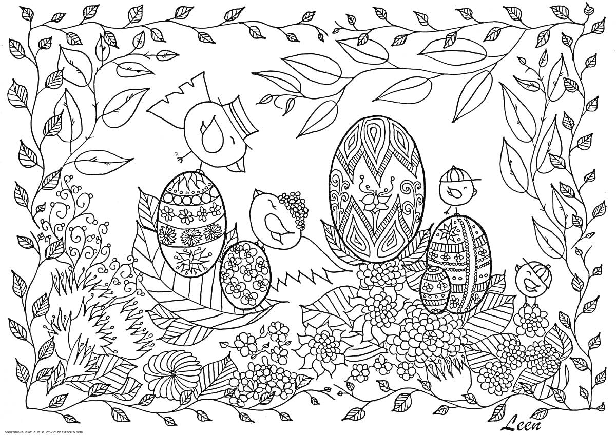 Раскраска Пасхальные яйца с узорами и птицы среди цветов и листьев в рамке из листьев