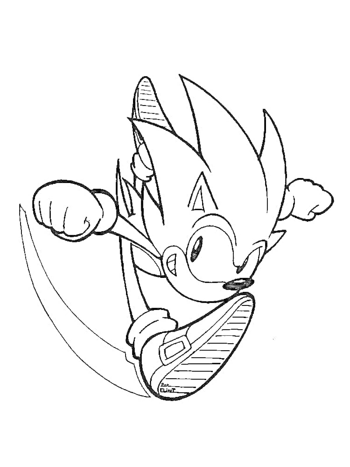 Раскраска Персонаж в прыжке с вытянутой ногой и поднятыми кулаками