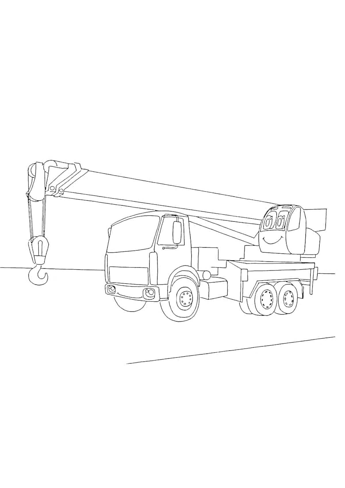 Раскраска Кран-грузовик с длинной стрелой и крюком, улыбающееся лицо на кабине.